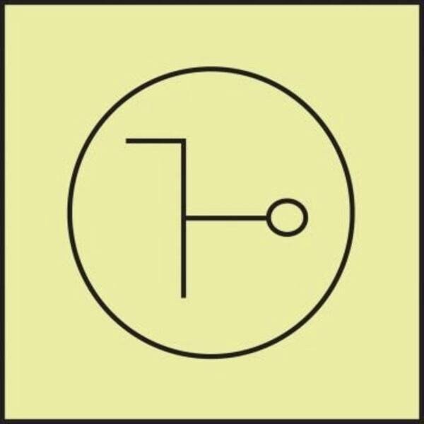 Accuform IMO FIRE CONTROL EQUIPMENT 6 in X MLMR907GX MLMR907GX - main